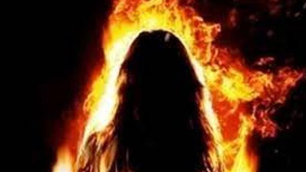 زوج يشعل النيران في جسد زوجته بالمطرية بسبب خلاف على الهاتف المحمول